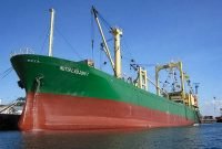 KM Mutia Ladjoni 7 yang hilang kontak di perairan laut Aru pada Jumat (11/11/2022). (Foto: Humas Kantor Kantor Pencarian dan Pertolongan Timika) 