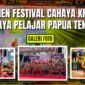 Sampul Galeri Foto momen Festival Cahaya Kreasi Budaya Pelajar Papua Tengah 2026. (Foto: Galeri Papua/Endy Langobelen)