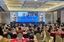 Suasana pelaksanaan kegiatan Seminar Nasional Potensi Mineral dan Migas sebagai Akselerartor Pembangunan di Tanah Papua yang berlangsung di Jakarta, Rabu, 21 Oktober 2026. (Foto: Istimewa)